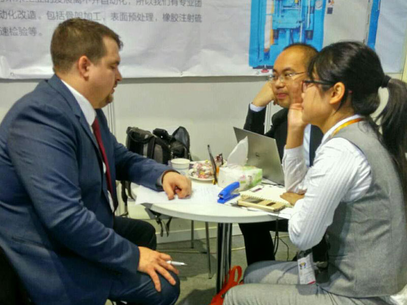 Trade Show News Release 2016