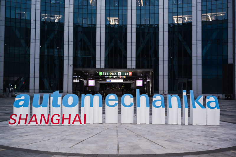 2020 Automechanika Shanghai